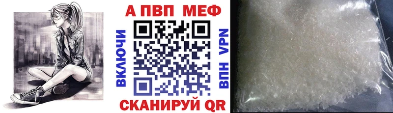 A PVP СК КРИС Всеволожск