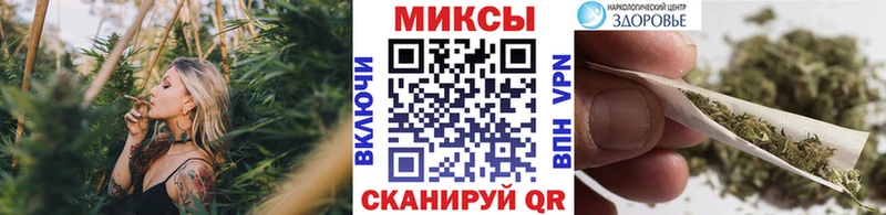 Бутират Butirat  продажа наркотиков  Всеволожск 