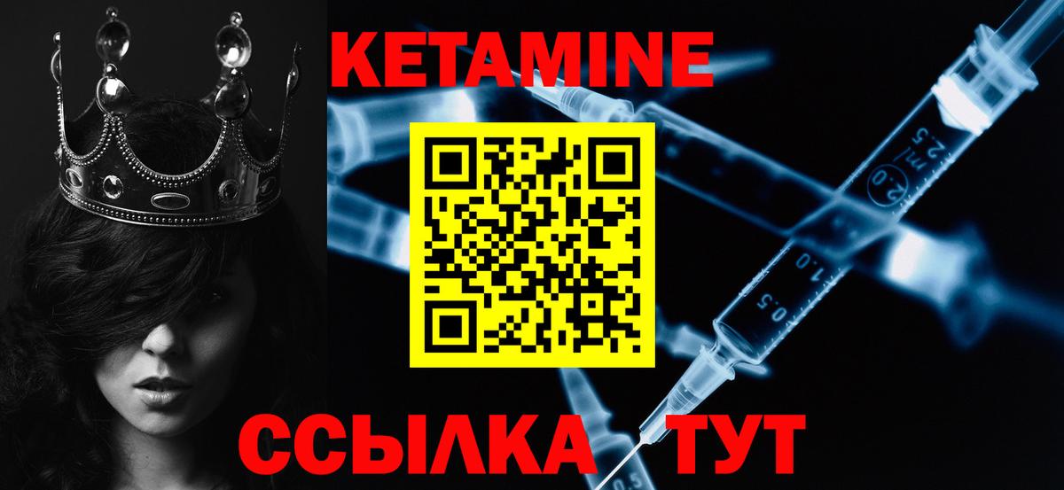 МЕТАМФЕТАМИН Всеволожск