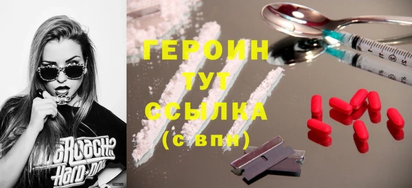 прущая мука Наволоки