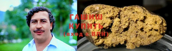 прущая мука Наволоки