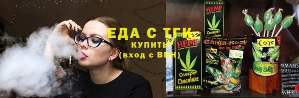 амфетамин Надым