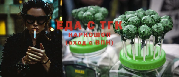 прущая мука Наволоки