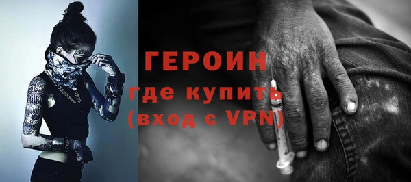амфетамин Надым