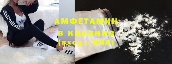 прущая мука Наволоки