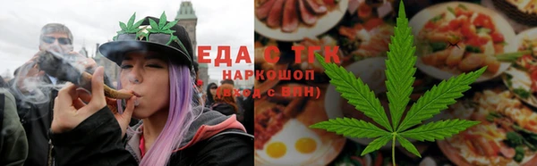 герыч Нея