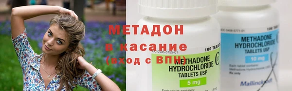 jwh Навашино