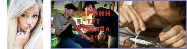 амфетамин Надым