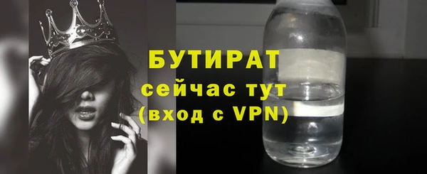скорость mdpv Киреевск