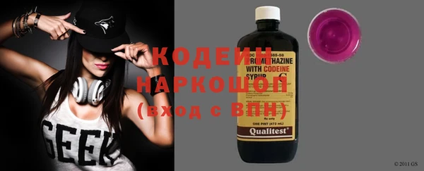 дмт Киренск