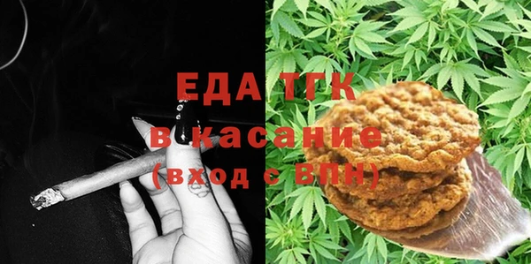 jwh Навашино