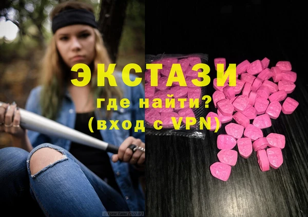 jwh Навашино