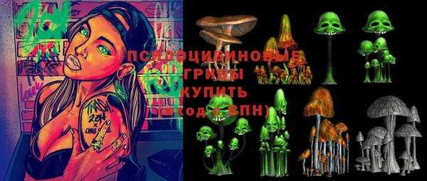 амфетамин Надым