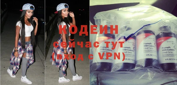 амфетамин Надым