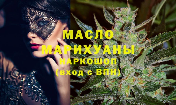 амфетамин Надым