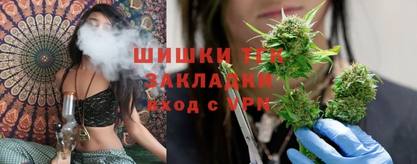 прущая мука Наволоки