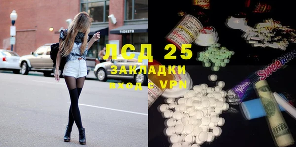jwh Навашино