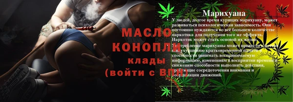 прущая мука Наволоки