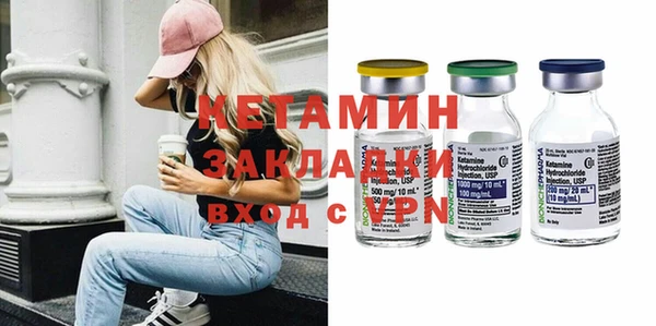 jwh Навашино