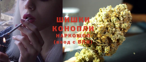 jwh Навашино