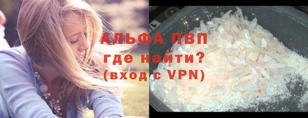 прущая мука Наволоки