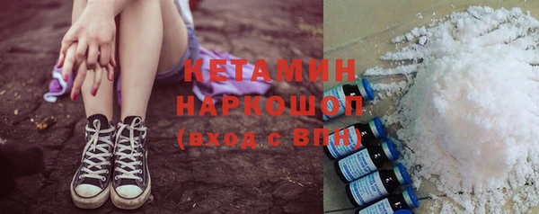 прущая мука Наволоки