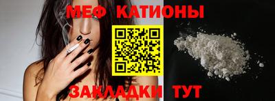 марихуана Балашиха