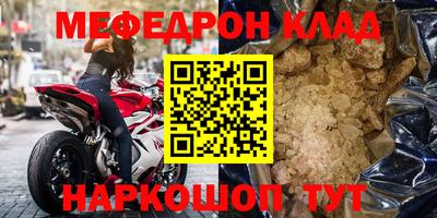 spice Берёзовский