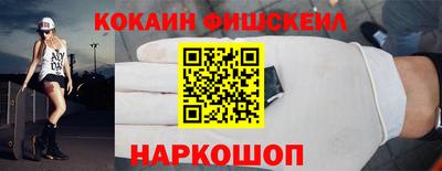 марихуана Балашиха