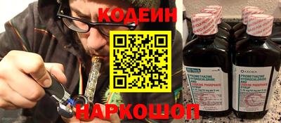 марихуана Азнакаево