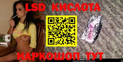 крисы Балахна