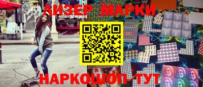 spice Берёзовский