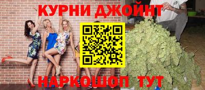 spice Берёзовский