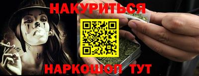 твердый Бийск