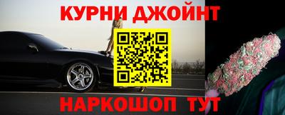 твердый Бийск