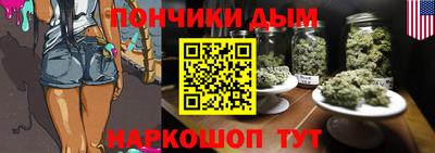 твердый Бийск