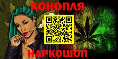 герыч Гатчина