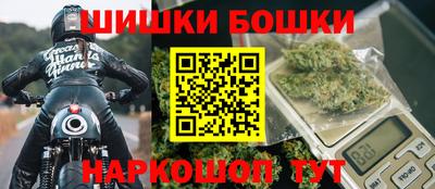 крисы Балахна