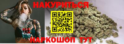 spice Берёзовский