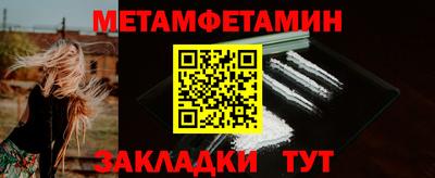 spice Берёзовский