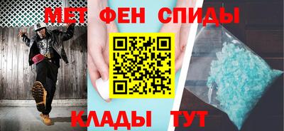 spice Берёзовский