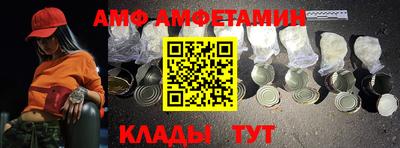 марихуана Балашиха