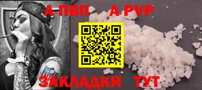гашиш Гагарин