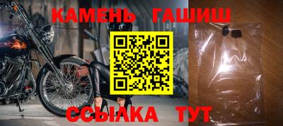 spice Берёзовский