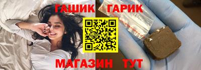 spice Берёзовский