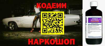 spice Берёзовский