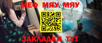 spice Берёзовский