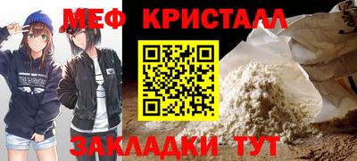 spice Берёзовский
