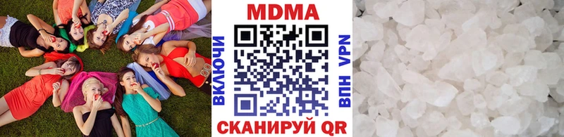 МДМА кристаллы  omg сайт  Всеволожск 