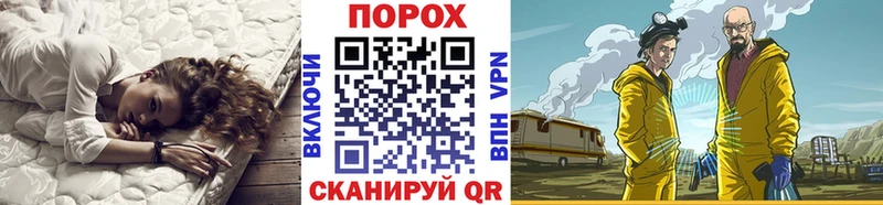 Первитин мет где продают наркотики Всеволожск